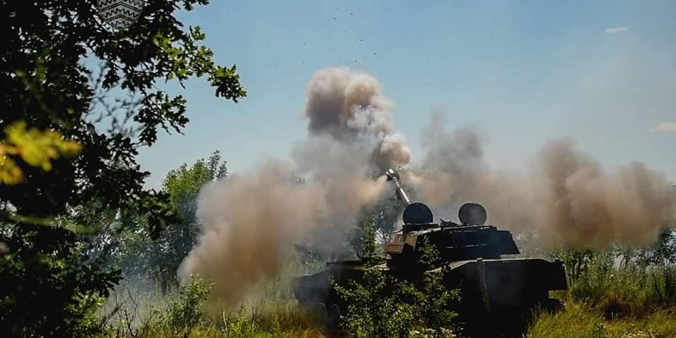 Украинская артиллерия на Донбассе (Фото: Генштаб)