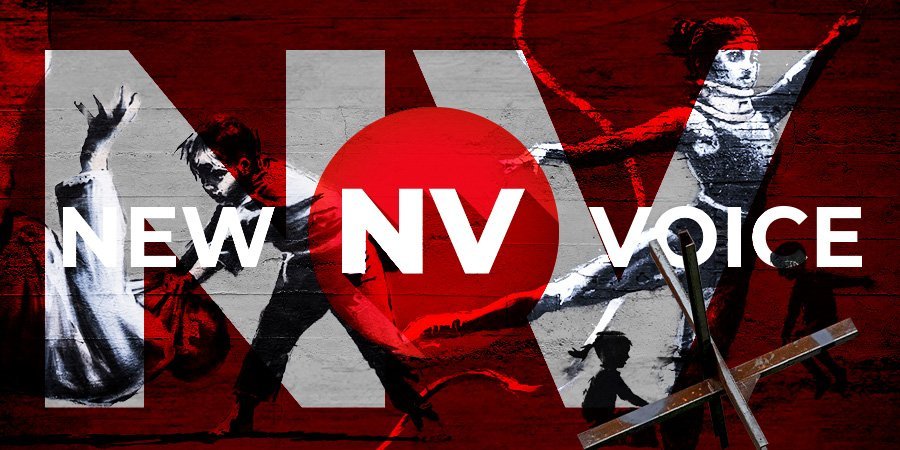 О НАС - фото