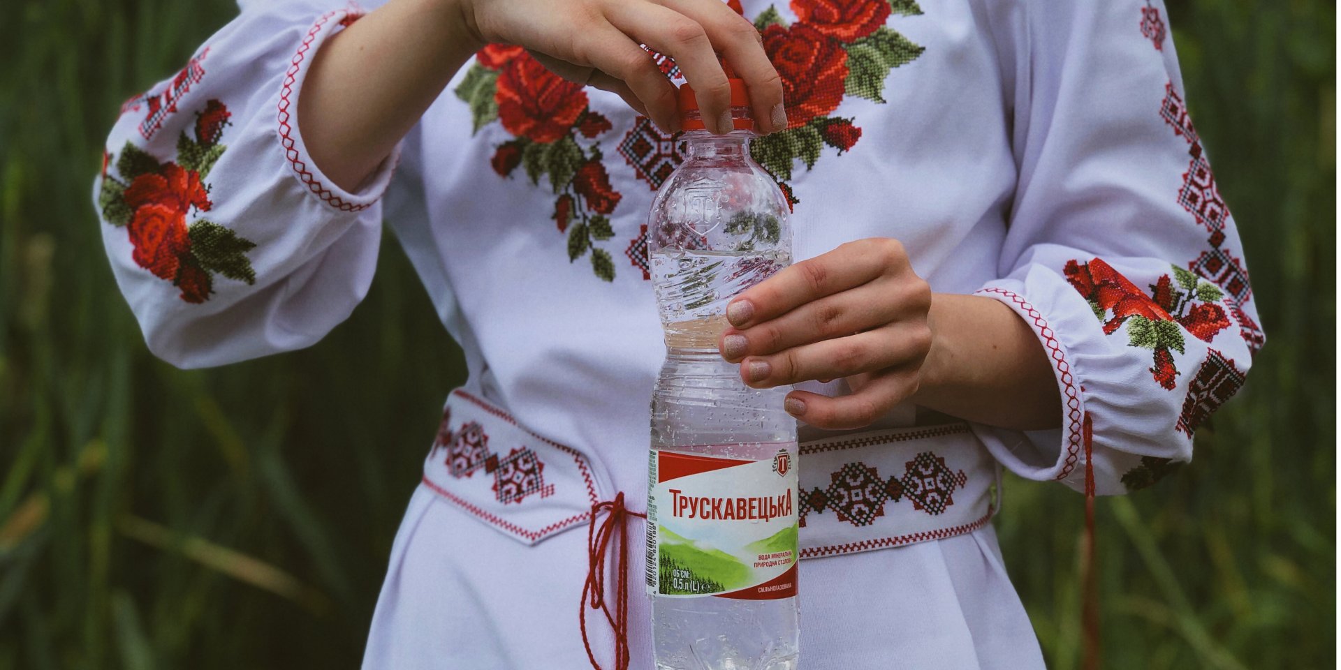 ТрускавецькА