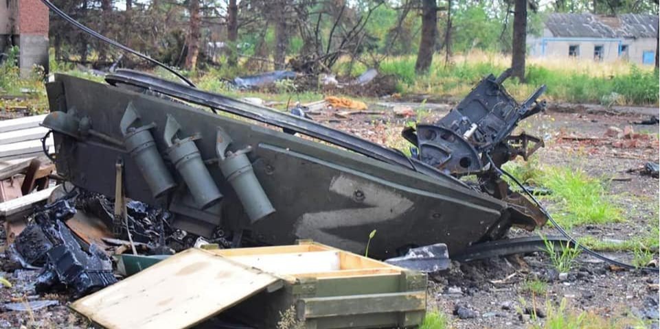 Over more than five months of full-scale war, Ukrainian forces have destroyed thousands of pieces of Russian military equipment (Photo: Ukraine’s General Staff/Facebook)