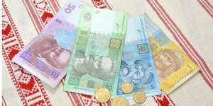 Уряд вживає всіх доступних заходів для максимальної безпеки призначених особі або сім'ї на окупованій території виплат (Фото:vodolej / Depositphotos)