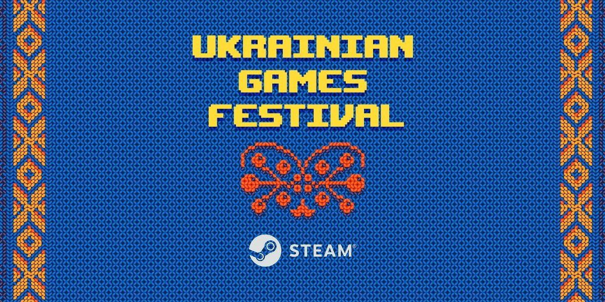Продвижение фестиваля осуществляет только Indie Cup (Фото: Indie Cup)