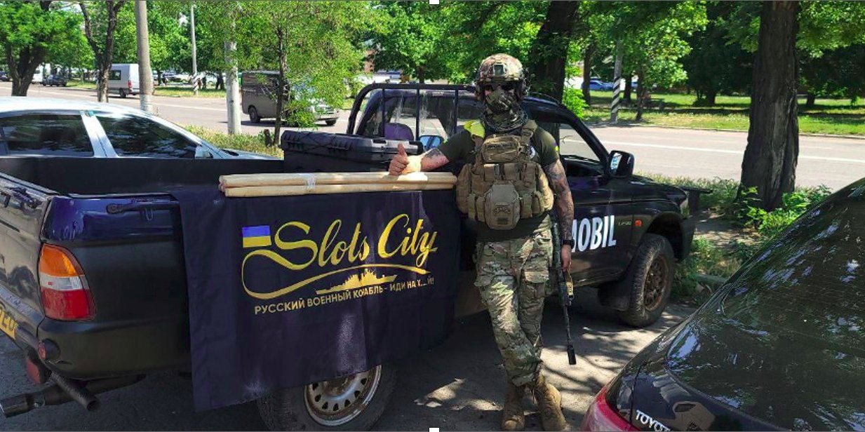 Допомога ЗСУ (Фото: Slots City)