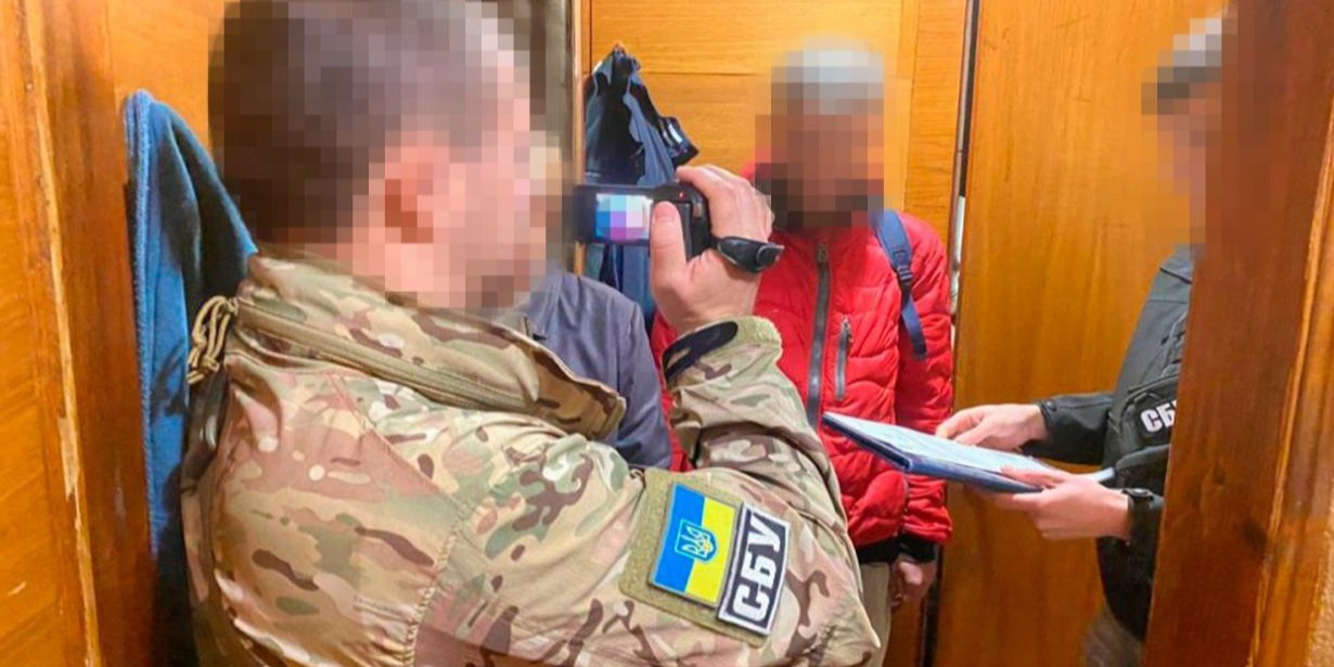 Agents for Russia collected info on civilian and military targets, charged with treason (Photo: SBU)
