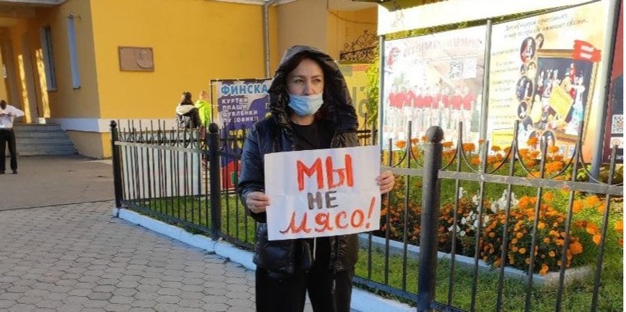 Киев против мобилизации