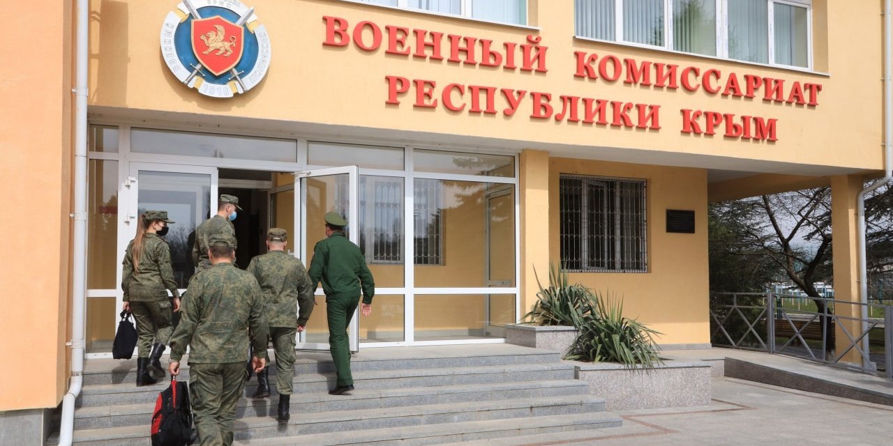 Кого и как мобилизуют в Крыму, можно ли сдаться в плен и как полуостров ...