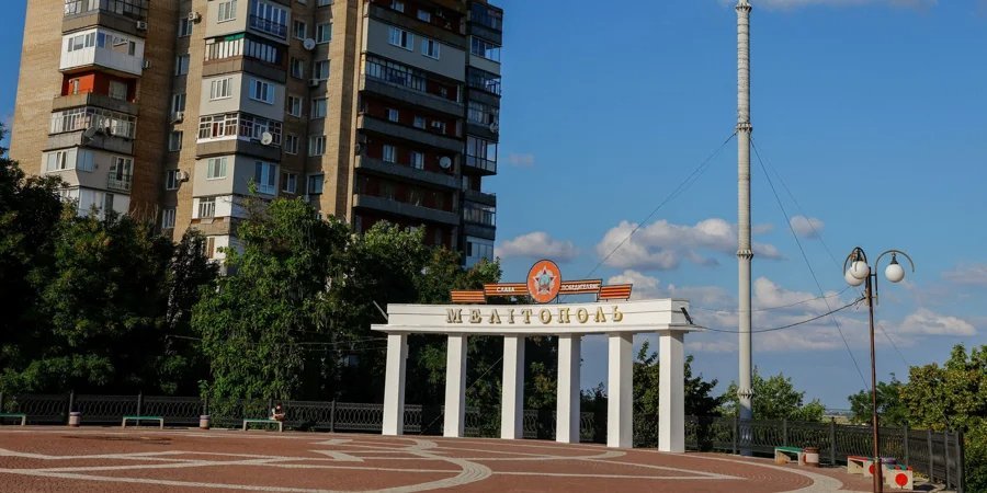 Лидер авто мелитополь Лидер авто мелитополь