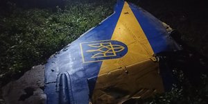 The SBI said that the plane crashed on Oct. 12 at approximately 9:00 p.m. near the village of Turbiv (Photo:SBI press office)