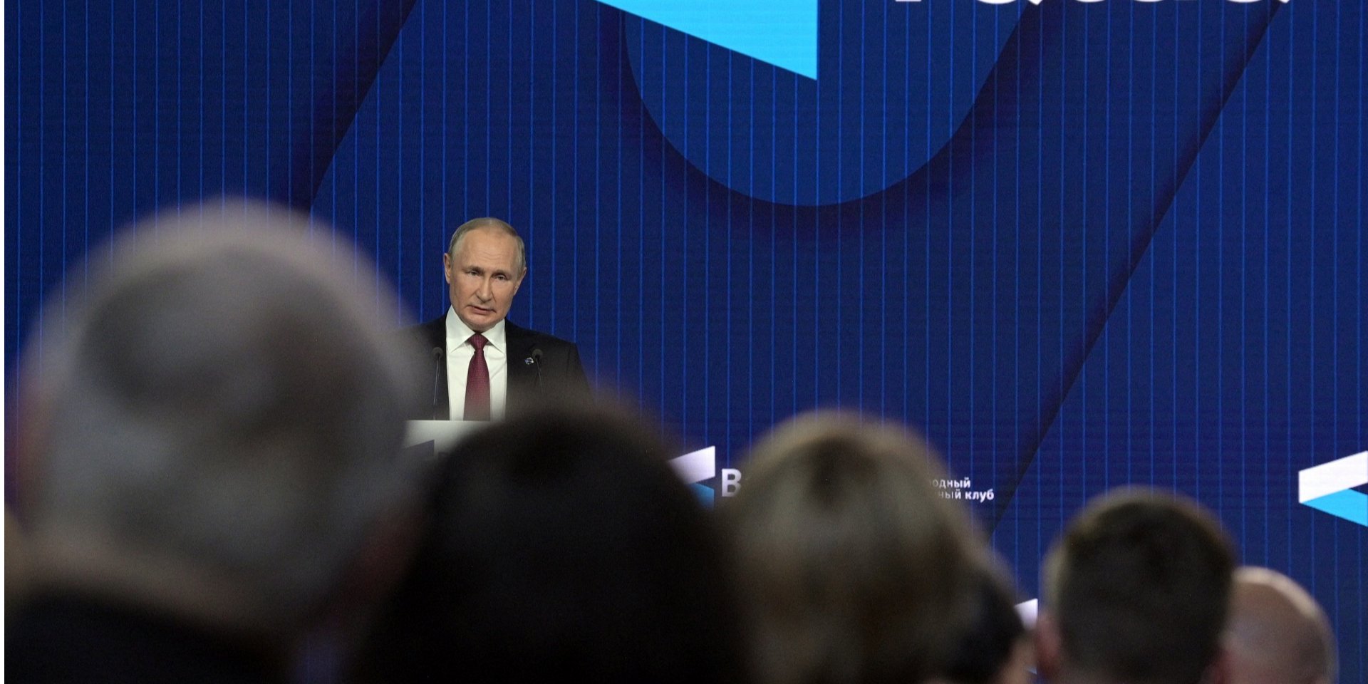 Путин на заседании дискуссионного клуба Валдай в Москве, 27 октября 2022 (Фото: Sputnik/Pavel Barykin/Pool via REUTERS)