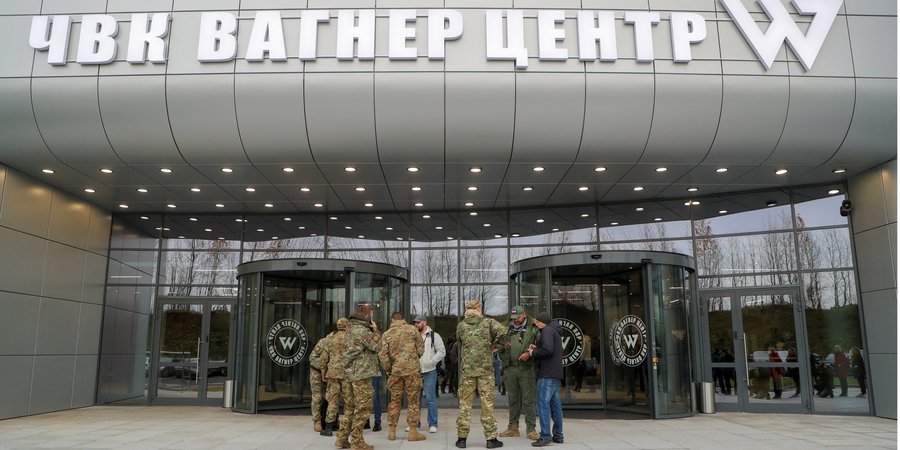 Вагнер мерседес санкт петербург