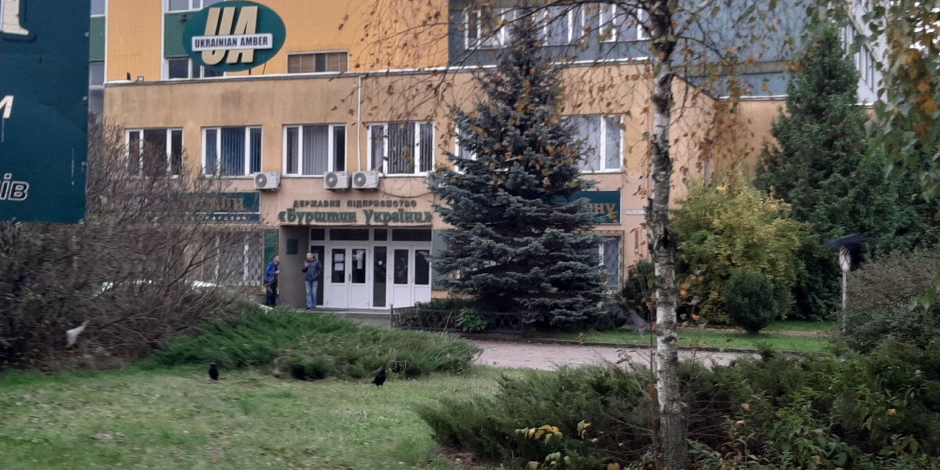 Stateowned Ukrainian amber mining firm sold off for 181,000 Ukraine