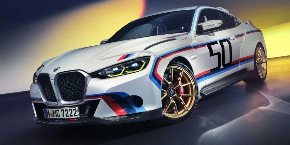 Довгоочікуваний реборн побачив світ на виставці у Мюнхені (Фото: BMW)