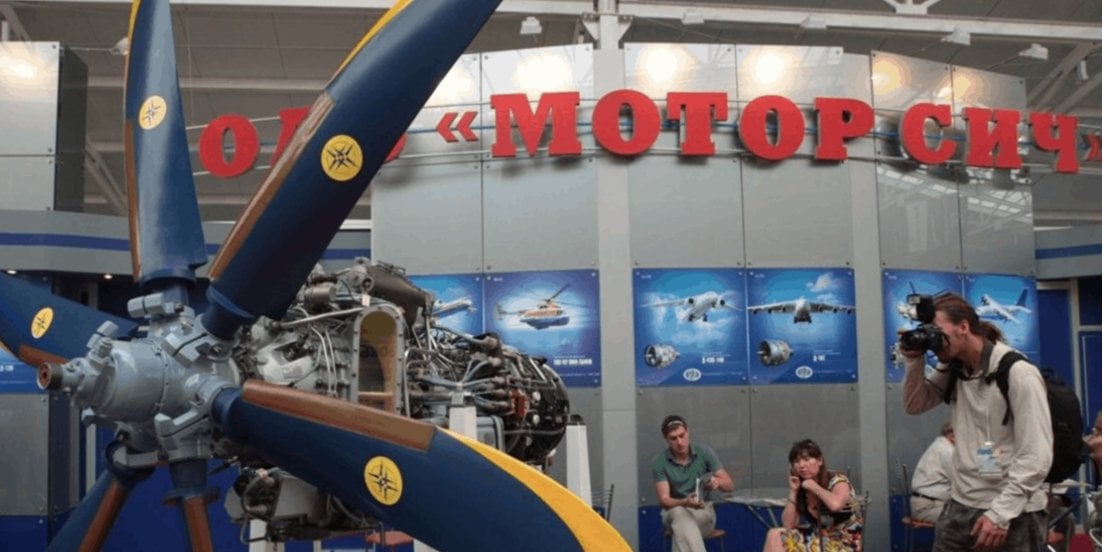 Motor Sich will be headed by Deputy Mayor of Zaporizhzhia (Photo: defence-ua)