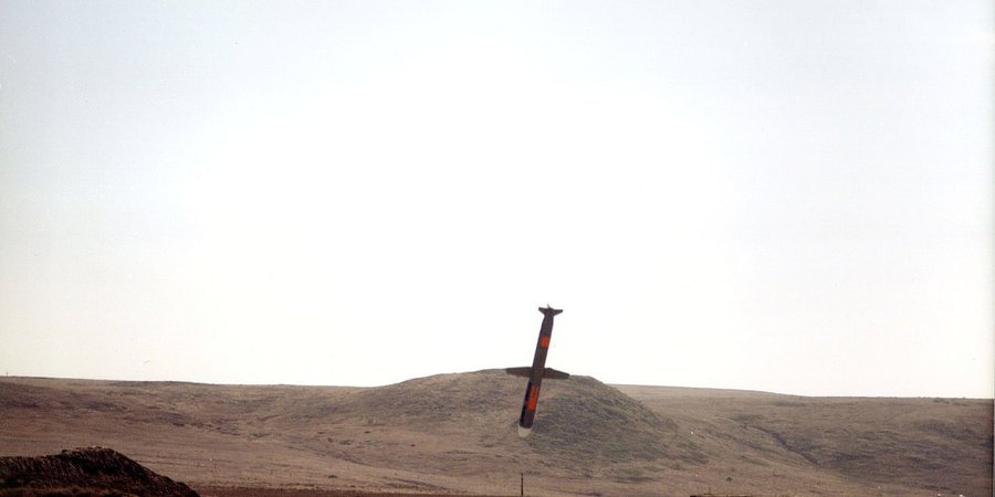 Японія закупить у США ракети Томагавк — подробиці — останні новини / NV