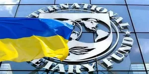 The International Monetary Fund adopted the Monitoring Program for Ukraine (Photo: NBU website)