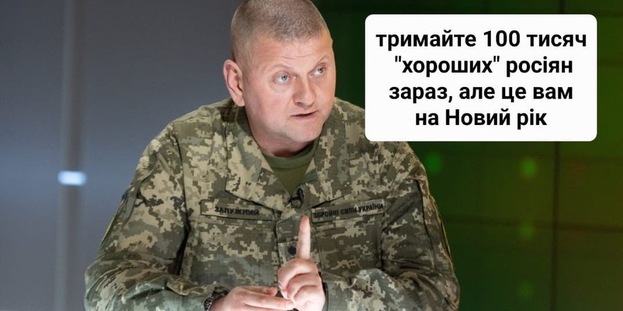 Соцсети украина киев
