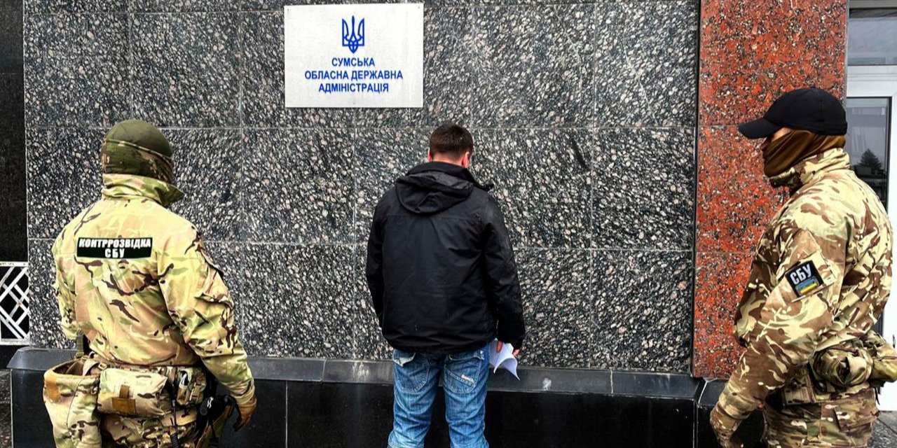 Злоумышленник был завербован ФСБ еще до начала полномасштабного вторжения (Фото: СБУ)