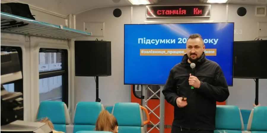 Глава правления Укрзализныци Александр Камышин (Фото:Артем Ильин \ NV Бизнес) Глава правления Укрзализныци Александр Камышин (Фото:Артем Ильин \ NV Бизнес) 25% Крюковского завода отберут у россиян