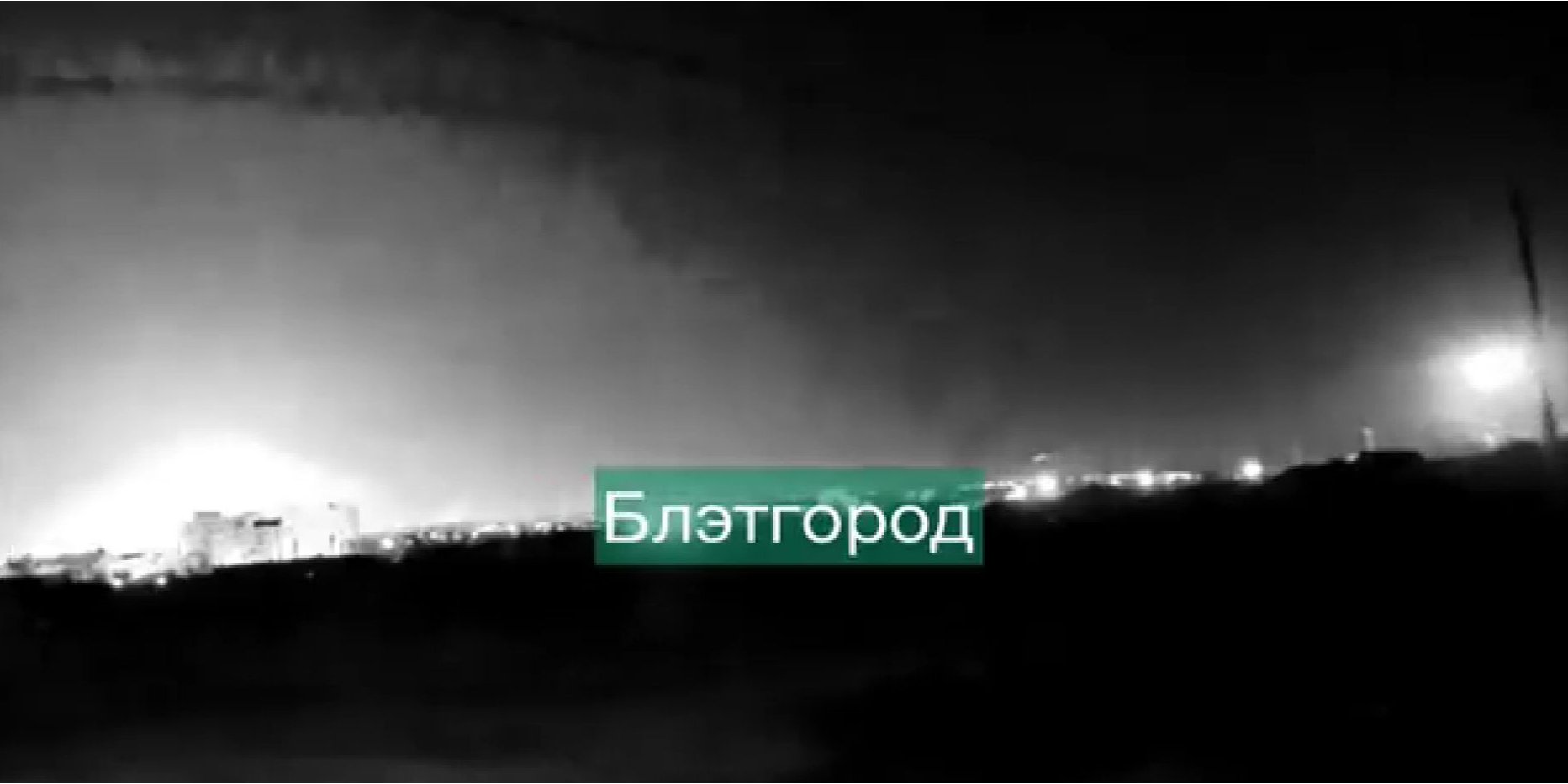 Ракета полетела в сторону жилмассива (Фото: Скриншот видео Andrii_L1983/Twitter)