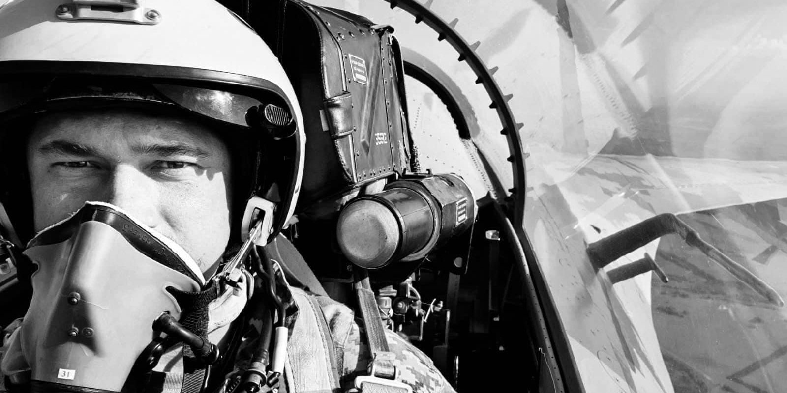 Денис Кирилюк — Украинский летчик погиб на боевом задании / NV