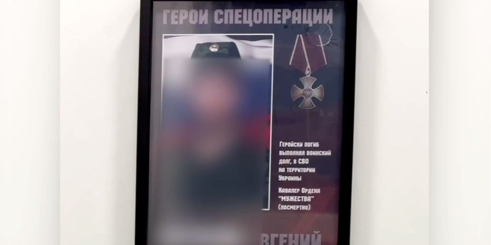 Кожному окупанту дісталося по унітазу (Фото: Скриншот відео t.me/operativnoZSU)