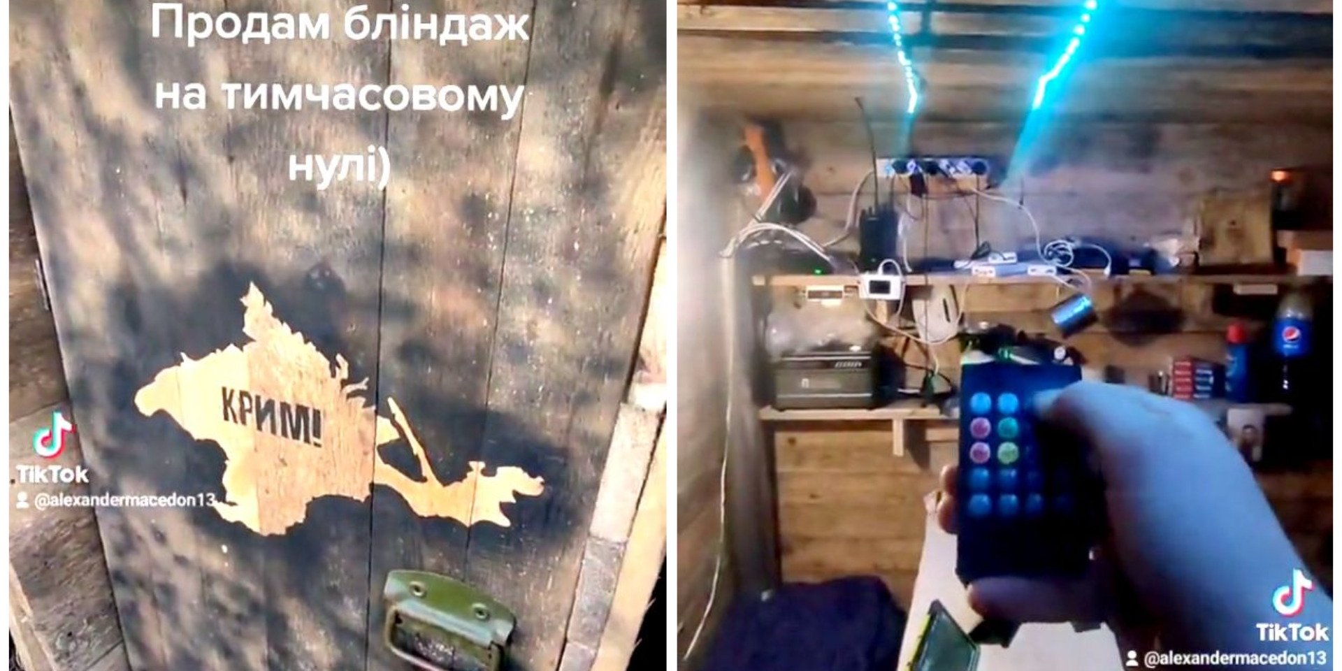 Жилище бойца оборудовано системой «Умный блиндаж» (Фото: NV)