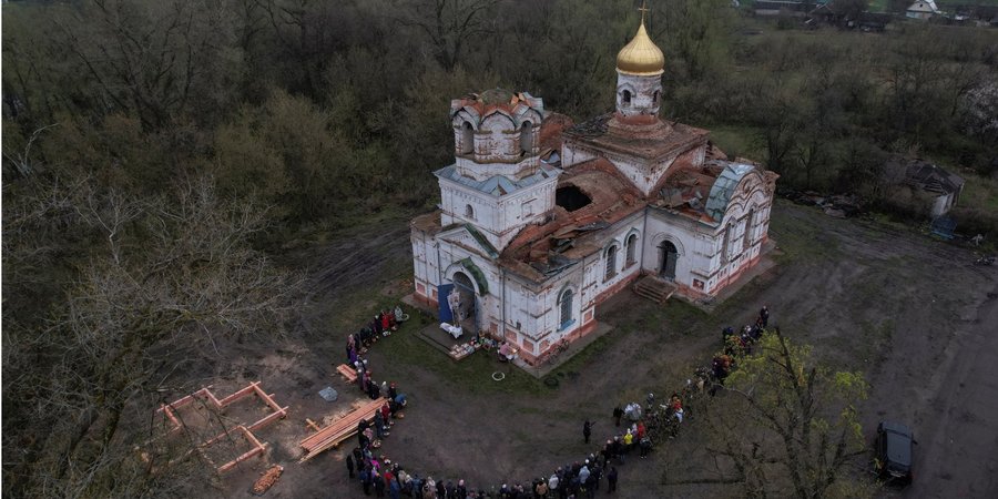 Осветить машину в церкви