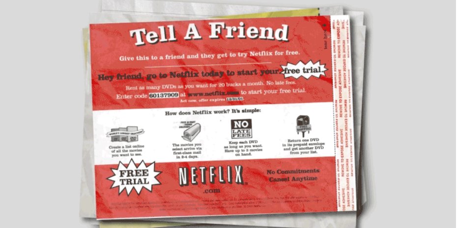 Netflix отказывается от DVD бизнеса (Фото: Netflix)