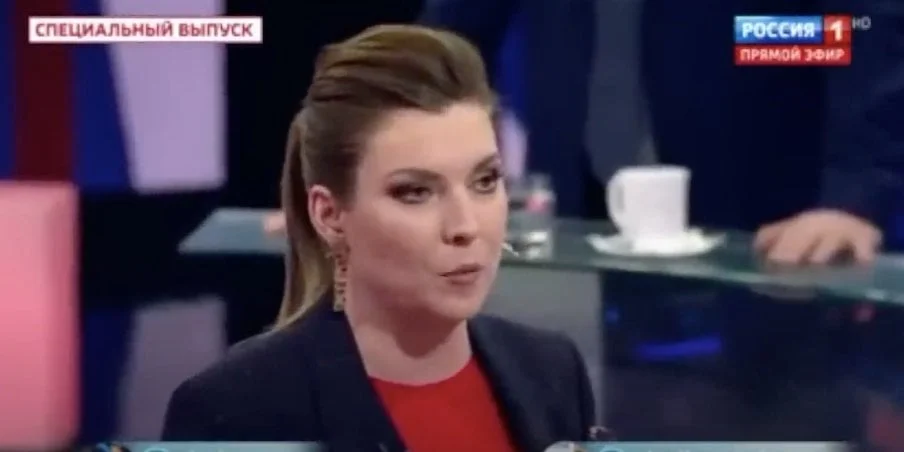 What is narrative laundering and why does Russia use it as part of