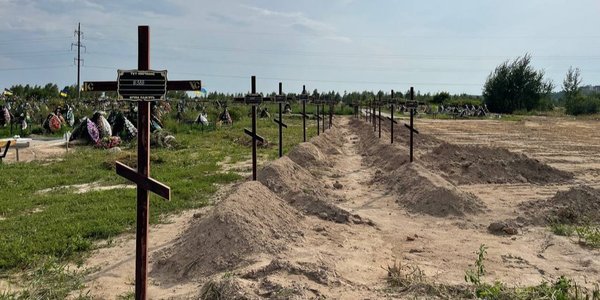 Bucha (Photo:Олексій Куліба / Telegram)