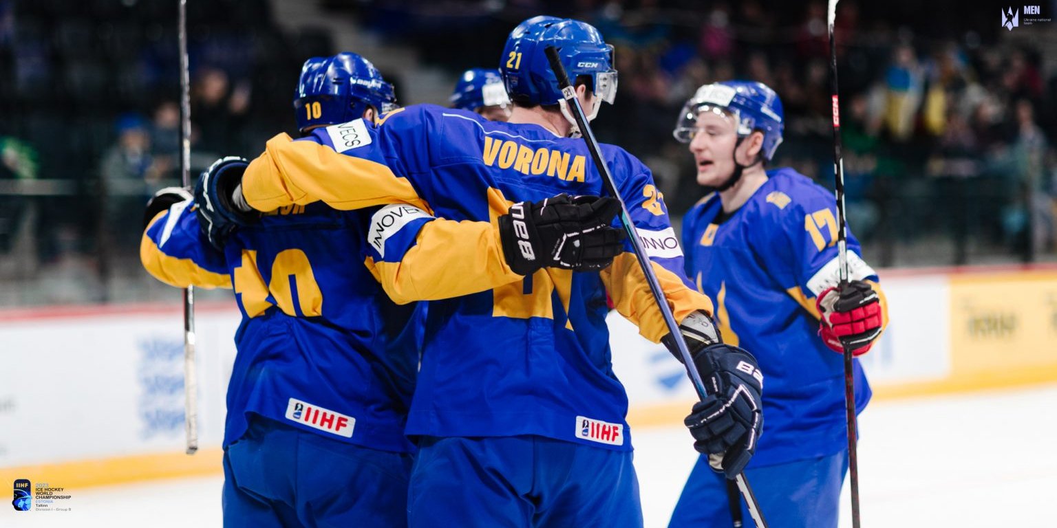 Радість переможців (Фото: IIHF)