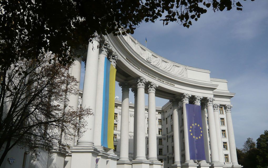 Ministry of Foreign Affairs of Ukraine (Photo: Фото: Terretta/Flickr)