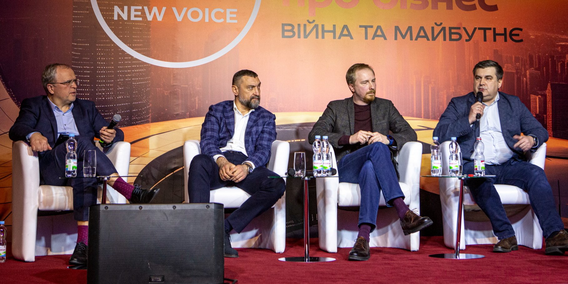 Предприниматели и CEO из разных отраслей обсудили, что стало переломным моментом для бизнеса в 2022 году (Фото: NV/Наталья Кравчук)
