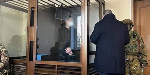 The suspect in the courtroom (Photo:Prosecutor General's Office)