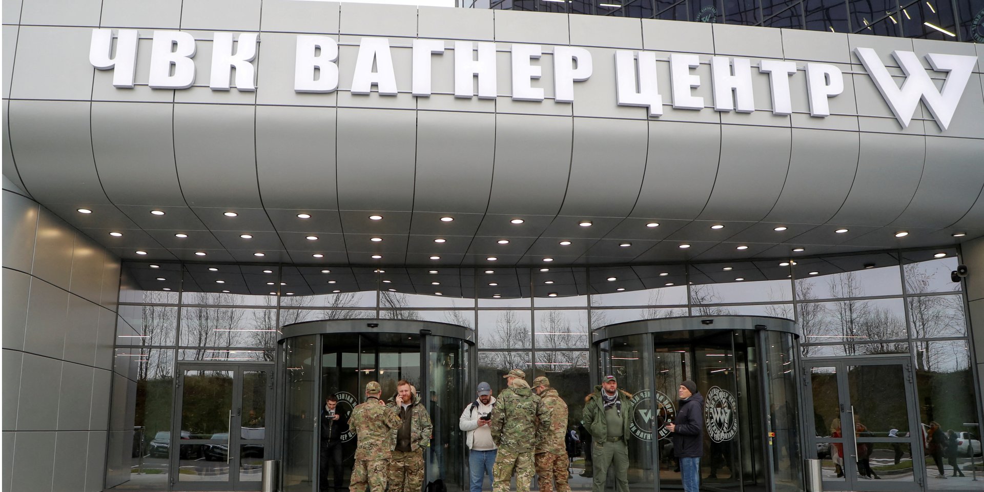 Wagner PMC Center in St. Petersburg (Photo: REUTERS/Igor Russak)