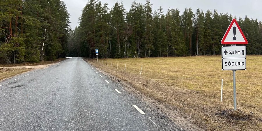 В Эстонии произошел пожар на военном полигоне — последние новости / NV