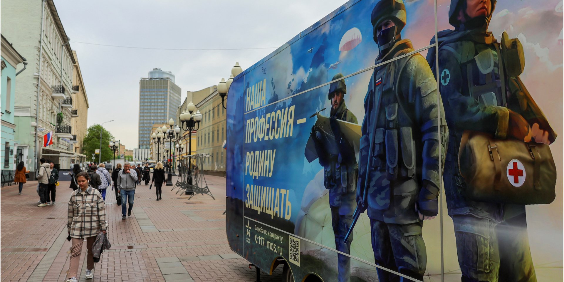 Так званий «мобілізаційний пункт» в армію РФ, Москва, 3 травня 2023 року (Фото: REUTERS/Evgenia Novozhenina)