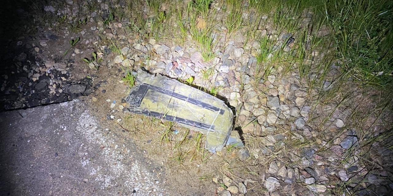 Debris of a drone that fell near the refinery facilities in the Smolensk region (Photo: Baza/Telegram)