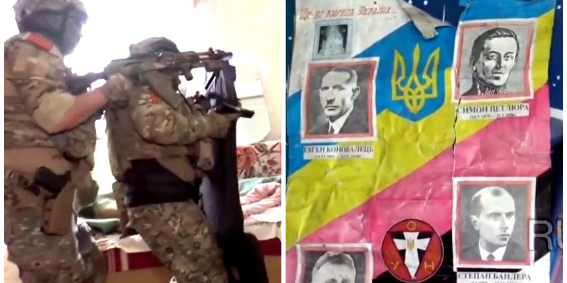 Предварительно, никто из россиян в результате встречи с портретом Бандеры не пострадал (Фото: Коллаж NV)