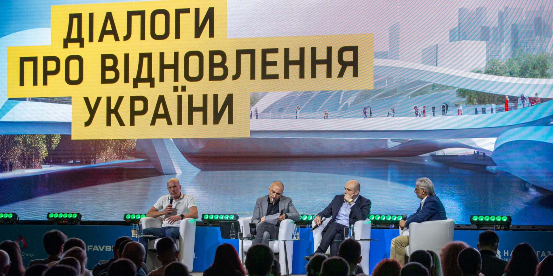 Томаш Фиала, Андрей Пышный, Александр Кравченко, Владимир Лавренчук (слева направо) (Фото: НВ)