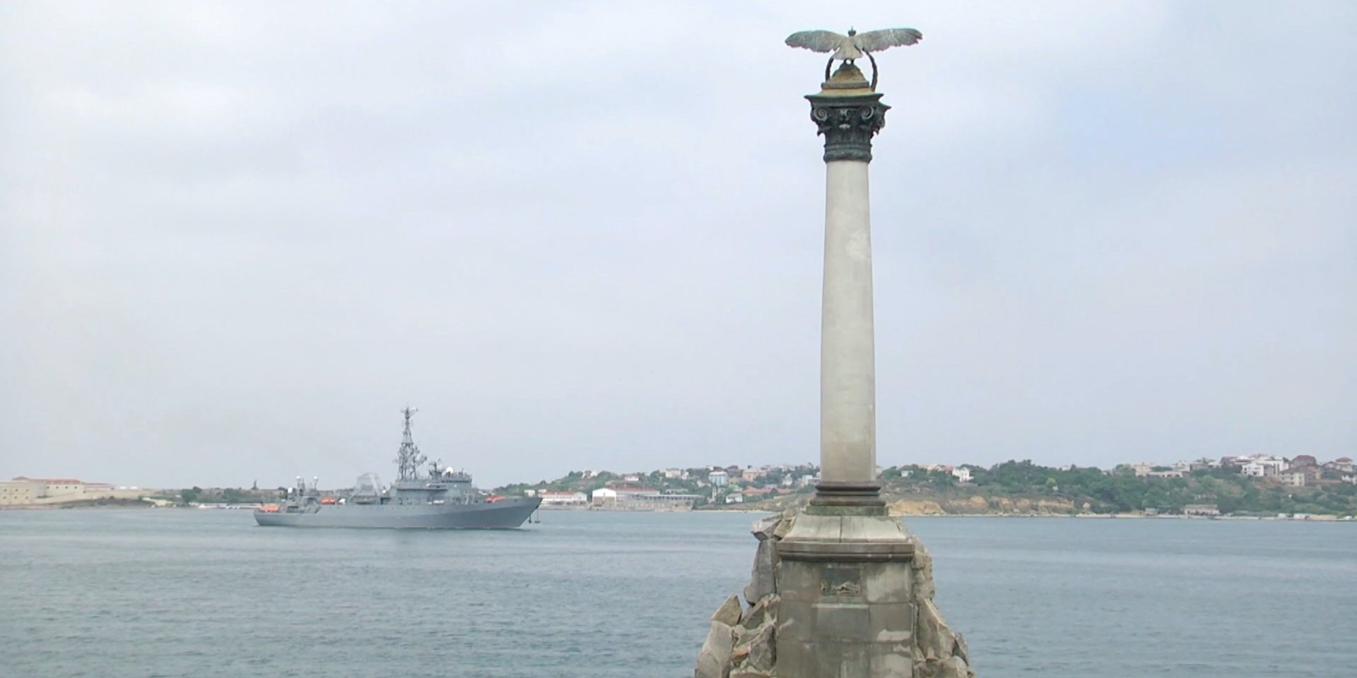 The occupiers said that drones attacked Crimea on June 15 (Photo: Russian Black Sea Fleet Press Service/Handout via REUTERS)