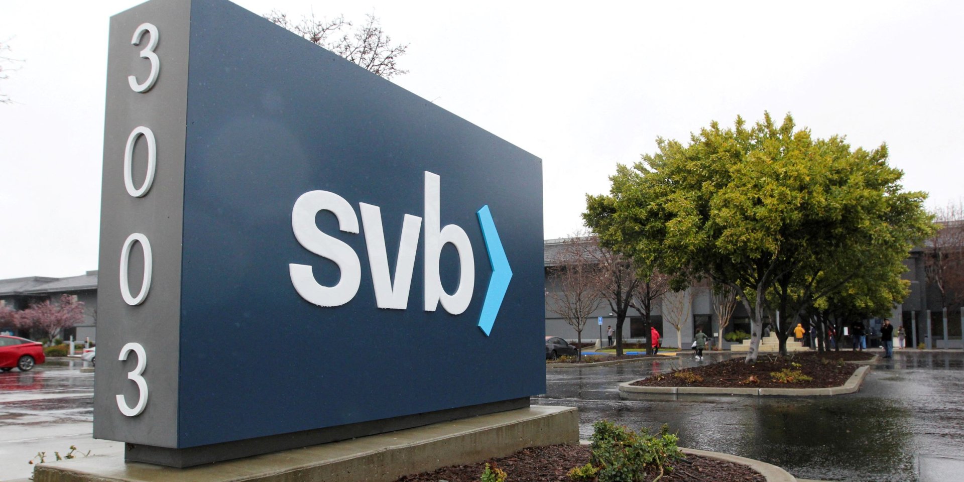 Silicon Valley Bank (Фото: REUTERS/Nathan Frandino)