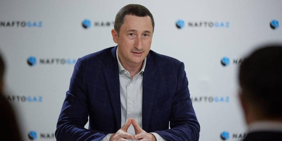 Алексей Чернышов, председатель правления НАК Нафтогаз Украины