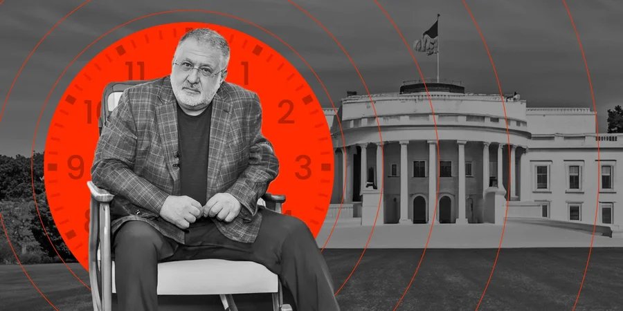 Ihor Kolomoisky (Photo: Collage NV)