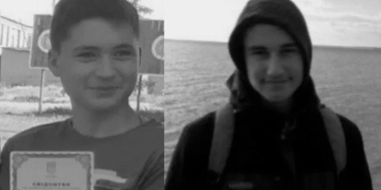 Tyhran Ohanesyan and Mykyta Khanhanov, killed by Russians in Berdyansk (Photo: Berdyansk today/Telegram)