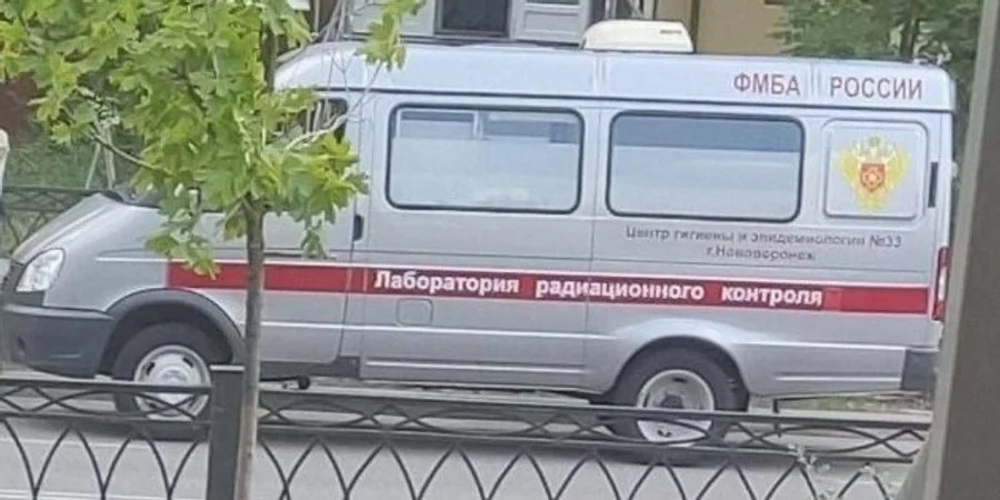 Mobile radiation laboratory spotted (Photo: 