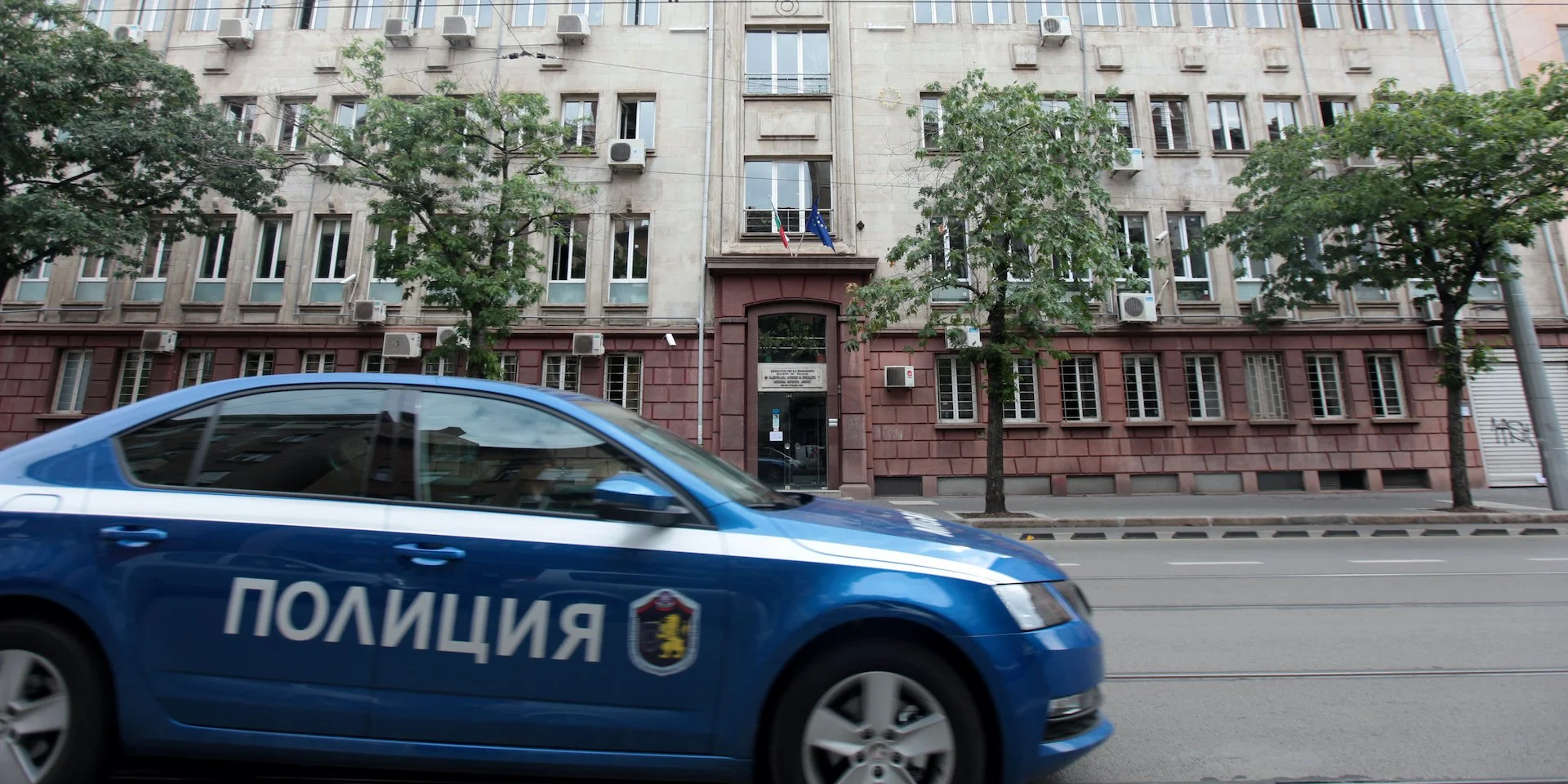Взрывы на складах оружия в Болгарии — реакция, расследование и последствия диверсий РФ — политолог / NV