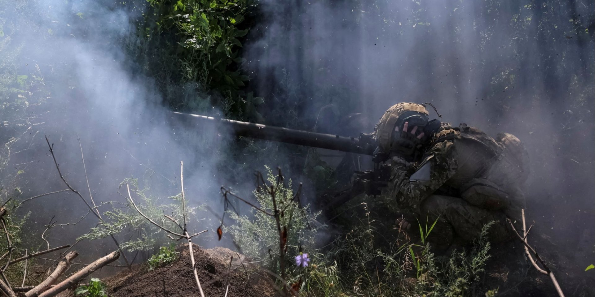 The Pentagon has already confirmed the delivery of cluster munitions to Ukraine (Photo: Sofiia Gatilova/Reuters)