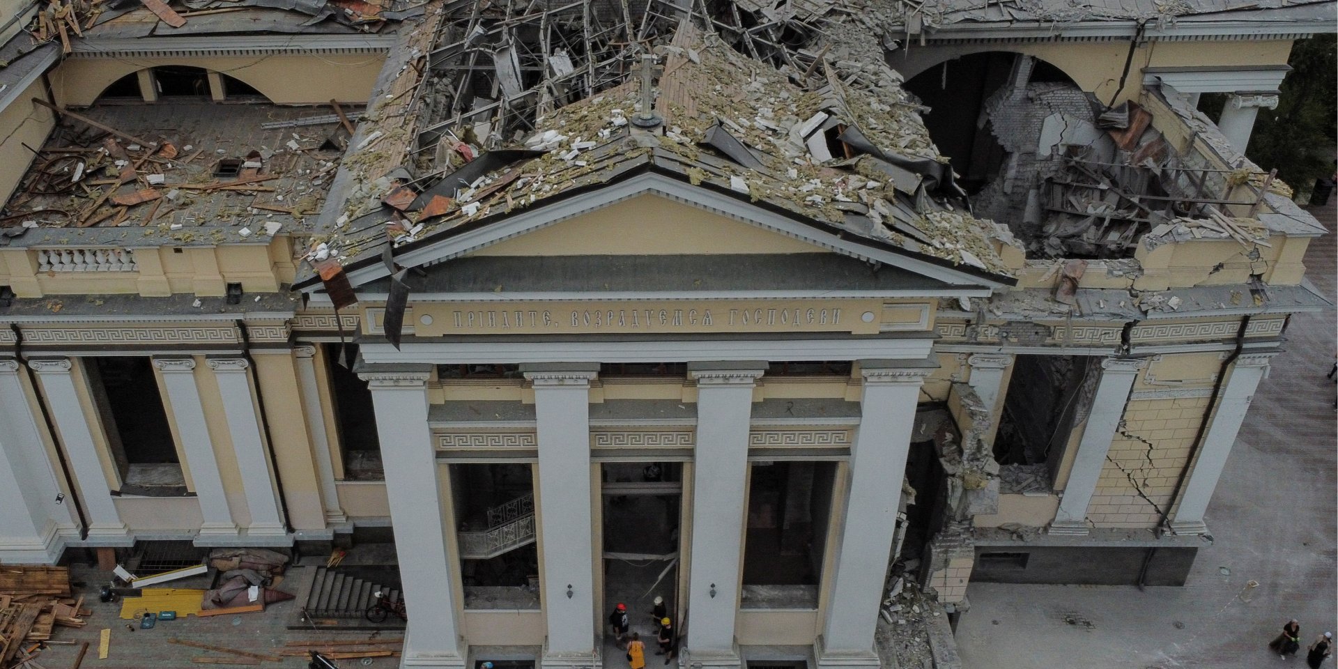 Holy Transfiguration Cathedral after being hit by Russian missiles (Photo: REUTERS/Yan Dobronosov)