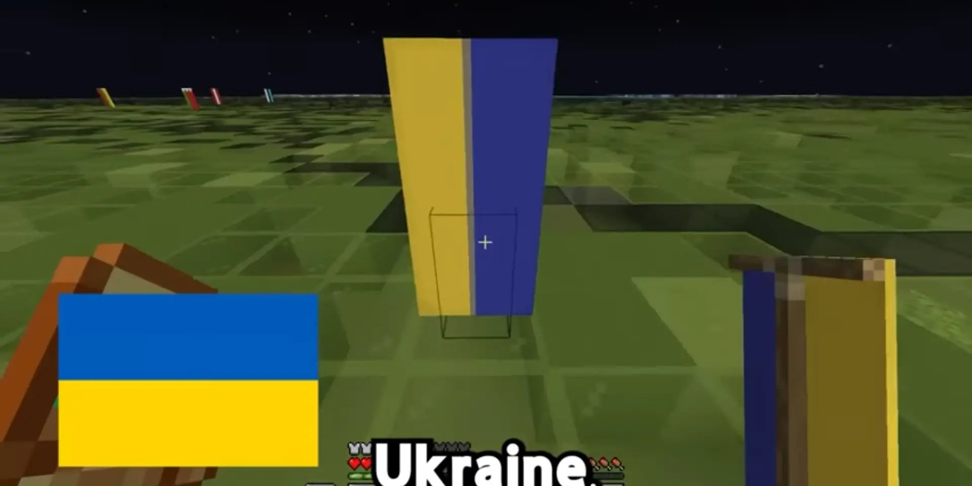 Прапор України в проекті ентузіаста (Фото: скриншот)